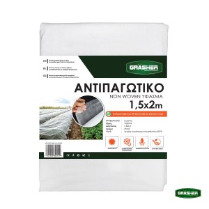 antipagotiko-yfasma-1,5-2m