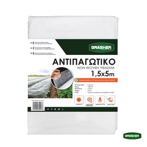 antipagotiko-yfasma-1,5-5m